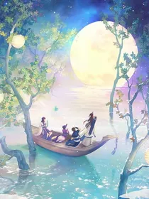 穿书成了炮灰大反派
