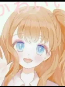 冷漠公主与高冷王子
