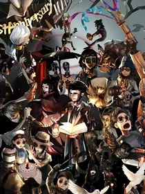 第五人格之大佬带我飞