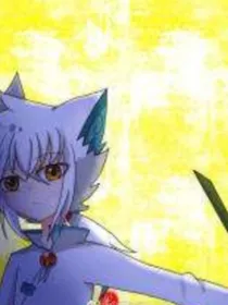 京剧猫：黑白分界——外传，彗星光耀，血染黎明