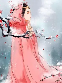 星学院之两世缘