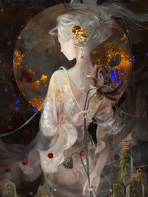 我，太子妃，打钱