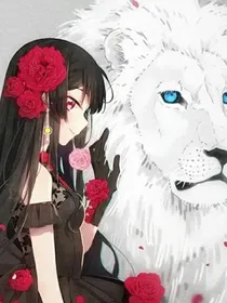我永远会被甜宠