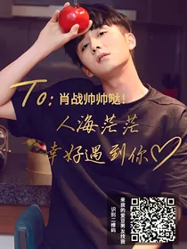 悬疑烧脑，等你挑战！