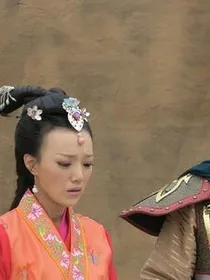 隋唐英雄之葵娜甜梦永世