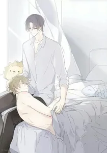 没你不行