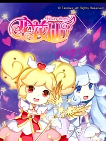 小花仙之扑朔迷离