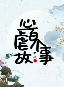 一百个虐心故事！