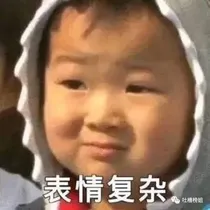 奇异典册
