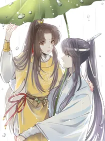 蓝总的小娇妻