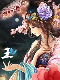 长安少年行半梦半醒