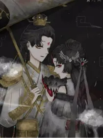 第五人格宿蝶：此生只为你