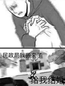 原dan女孩茶话会？？-d811