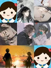 论小说同人群是如何作死