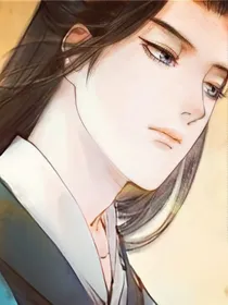 不归仙