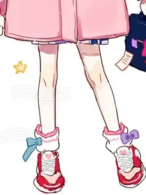 煞笔人生
