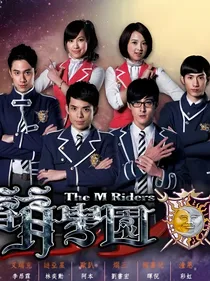 萌学园之光明圣剑