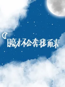 爱豆摘星头像铺——d588