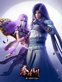 秦时明月之千千结
