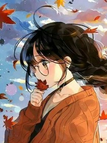 幸好遇见了你！