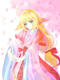 狐妖：涂山一抹红