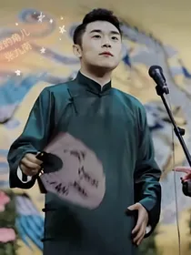 我的角儿，张九南