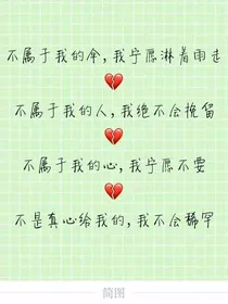 接少作品