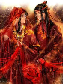 发图作死魔道聊天室