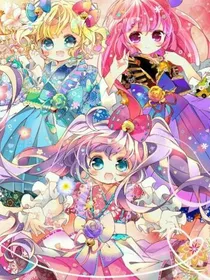 美妙天堂之十二星座公主
