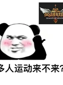 异世界的时间刺客