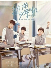 让我们一起来打棒球之TFBOYS