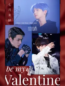 EXO：你想要的样子我都有