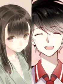 萌妹她很拽