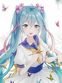 初音殿下之月光公主