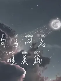 万能店铺