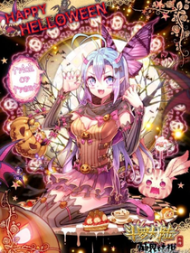 穿越斗1之帝天养子