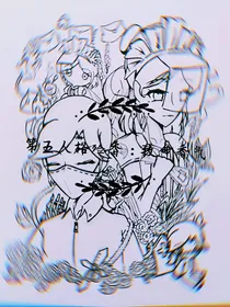 第五人格殓香：致命香气
