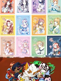 十二星座少女之穿越京剧猫