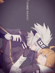 枪与玫瑰园