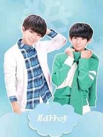 YK之流连先婚后爱