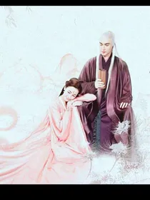 三生三世枕上书改编1
