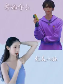 重生之安好年华