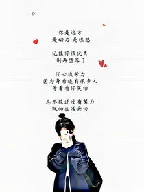 烦恼日记