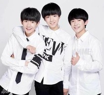 TFBOYS之追妻很难