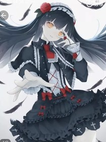 轮回（命）