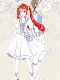 星学院之潘多拉秘境——道芸