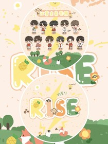 R1SE：萌系助理