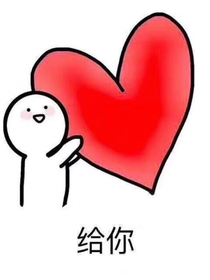 快穿之逆袭炮灰计划