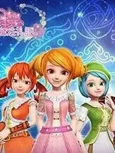 星学院之心石风波（2）