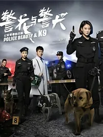 去哪儿之欣悦cp